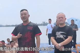 雷竞技一样的软件截图0