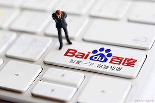 betway官网首页截图1