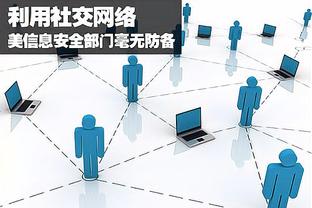 必威手机登录在线官网入口截图3